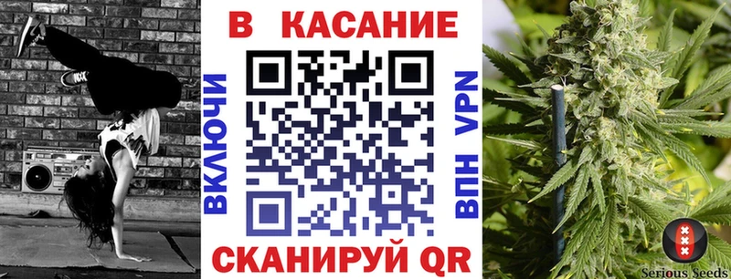 Магазин наркотиков Сосенский МАРИХУАНА  Мефедрон  LSD-25  А ПВП  ГАШ  КОКАИН 