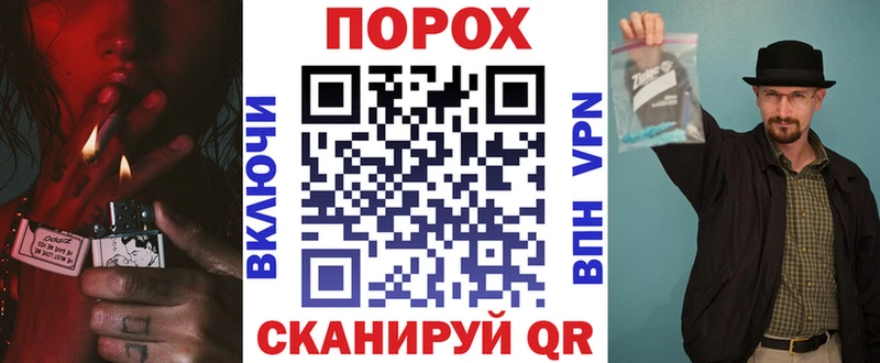 где купить   площадка клад  АМФ 97%  Сосенский 
