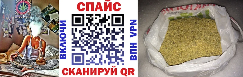БУТИРАТ бутандиол  сколько стоит  Сосенский 