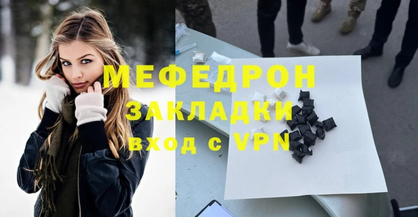 твердый Баксан