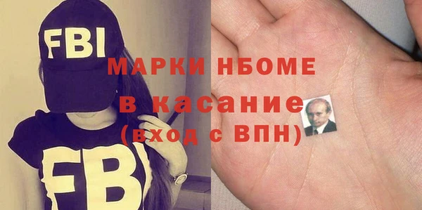 MDMA Premium VHQ Магас