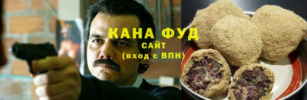 амф Аркадак