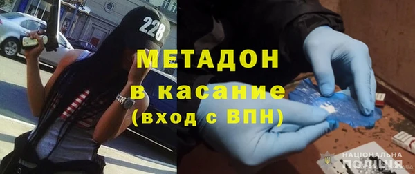 прущий лед Балахна