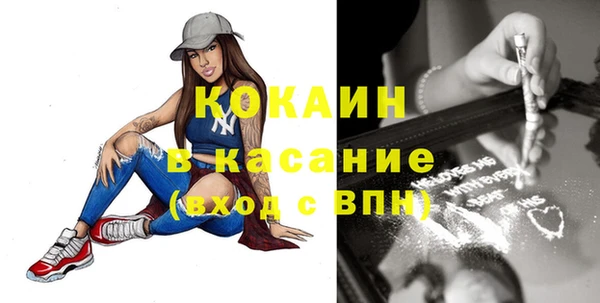 хмурый Майский