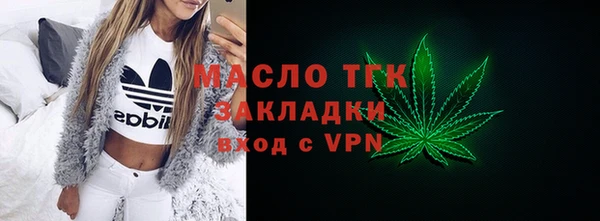 твердый Баксан
