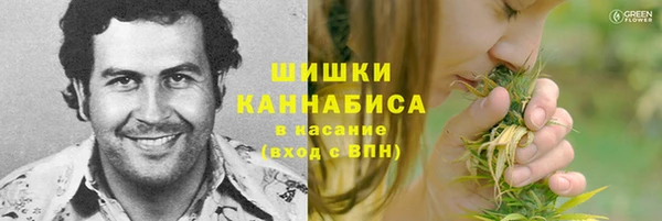 прущий лед Балахна
