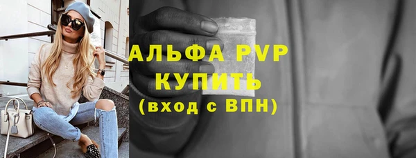 твердый Баксан