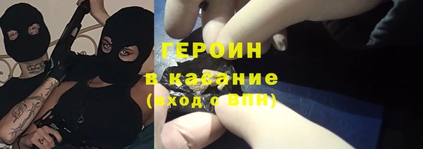 экстази Магадан
