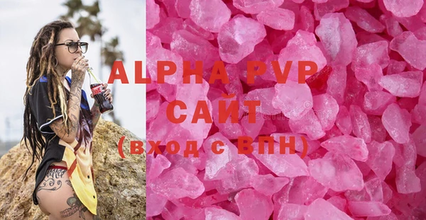 твердый Баксан