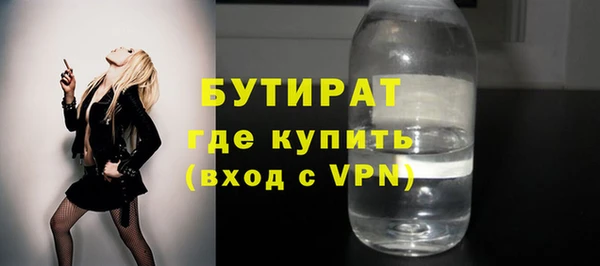 твердый Баксан
