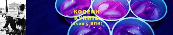 твердый Баксан