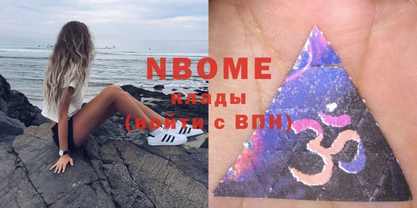 твердый Баксан