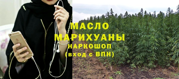 прущий лед Балахна