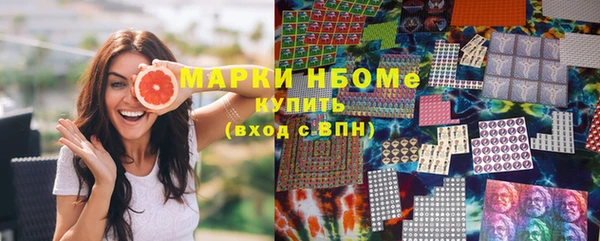 твердый Баксан