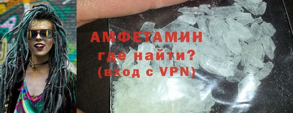 твердый Баксан