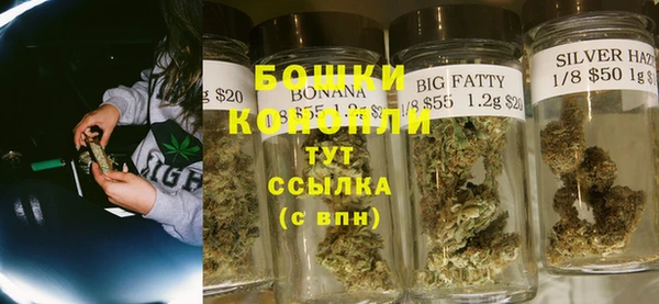 прущий лед Балахна