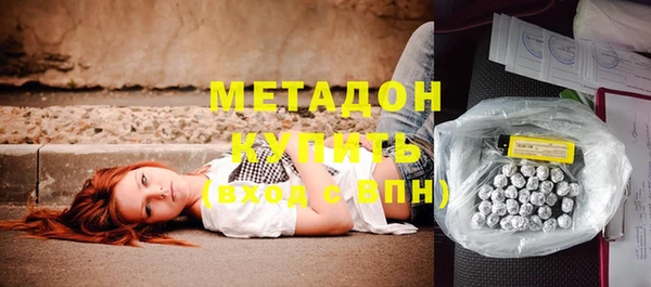прущий лед Балахна