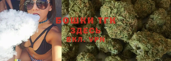 твердый Баксан