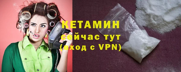 твердый Баксан