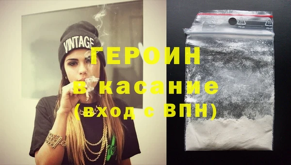 Альфа ПВП Балабаново