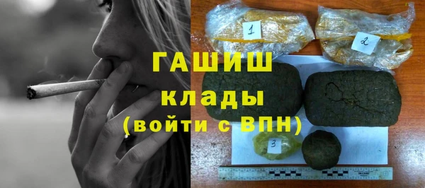 прущий лед Балахна