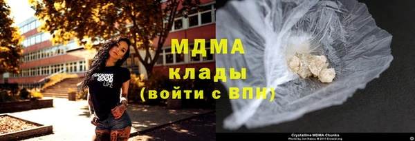 Альфа ПВП Балабаново