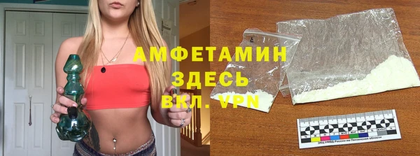 твердый Баксан